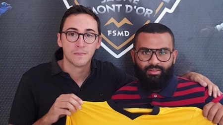 Ali Ghemmazi rejoint le FSMD